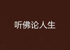 对安全套过敏有什么症状？- 有问必答平台
