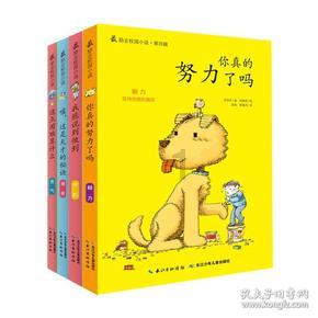 小猫钓鱼正版下载中文版