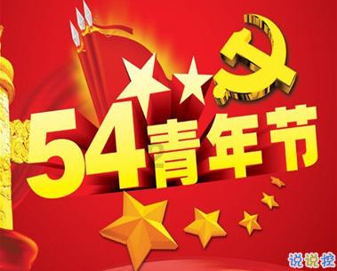 全民烧脑3去广告版
