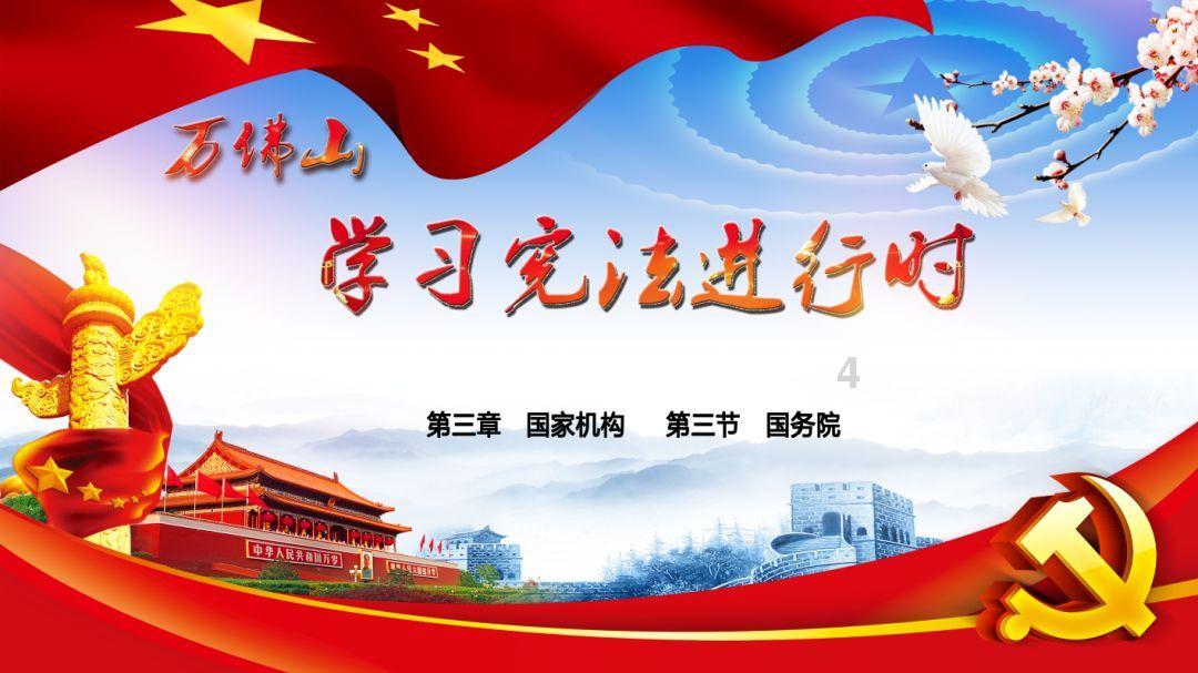 已婚未孕求职受阻是否属于职场歧视?应该怎么维权?- 知识问答网页
