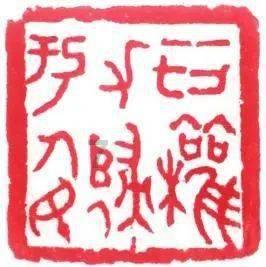 了解席瑞说「长久的亲密关系依赖一个人情绪稳定」,你赞同这个观点吗?知识星球,提升你的知识质量